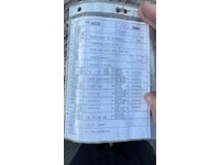 TAMZ4659_2885502 vehicle image