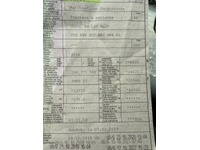 TOLA8240_2737250 vehicle image