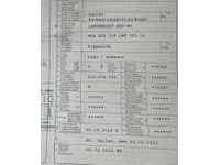 0034026 vehicle image