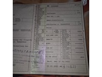 ADGS9887_2843782 vehicle image