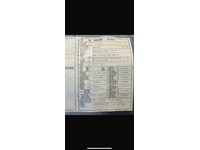 GSTR8856_2778456 vehicle image