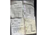 GSTR8856_2075442 vehicle image