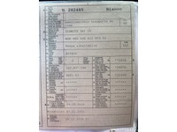 0558025 vehicle image