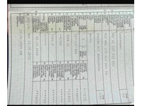 0020026 vehicle image