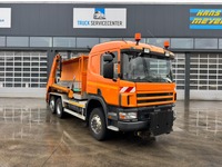 AGRO3463_2907368 vehicle image