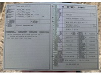 GSTR8856_2803748 vehicle image