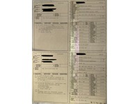 0592025 vehicle image