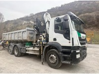 GSTR8856_2803748 vehicle image