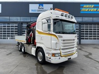 AGRO3463_2718382 vehicle image