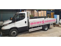 0402025 vehicle image