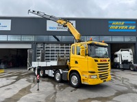 AGRO3463_2694534 vehicle image