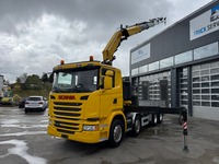 AGRO3463_2694534 vehicle image