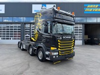 AGRO3463_2683642 vehicle image