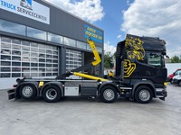 AGRO3463_2683642 vehicle image