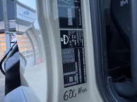 AGRO3463_2863206 vehicle image